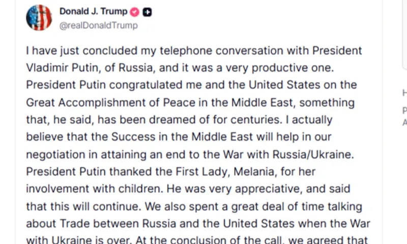 Скриншот публикации Трампа из Truth Social
Фото:
@realDonaldTrump