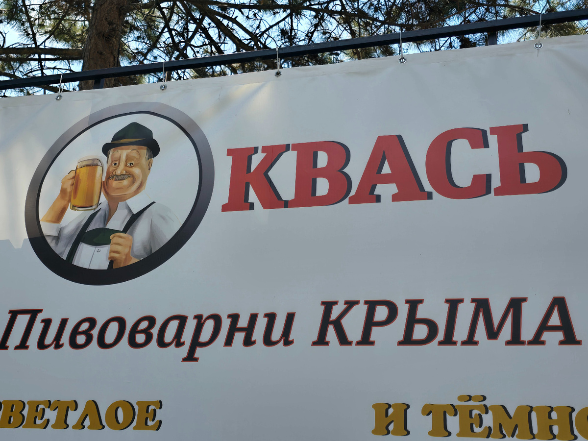 Без комментариев