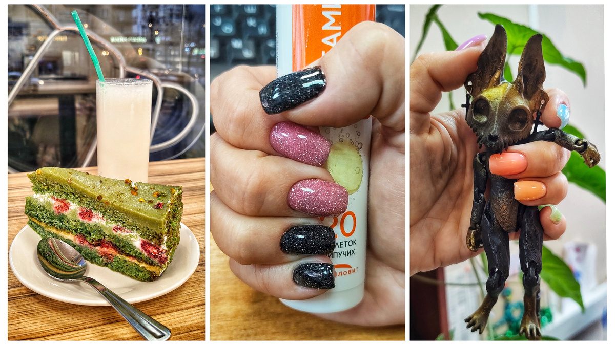 Тапкофото автора