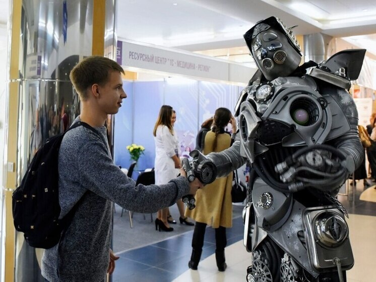     Департамент информатизации Тюменской области