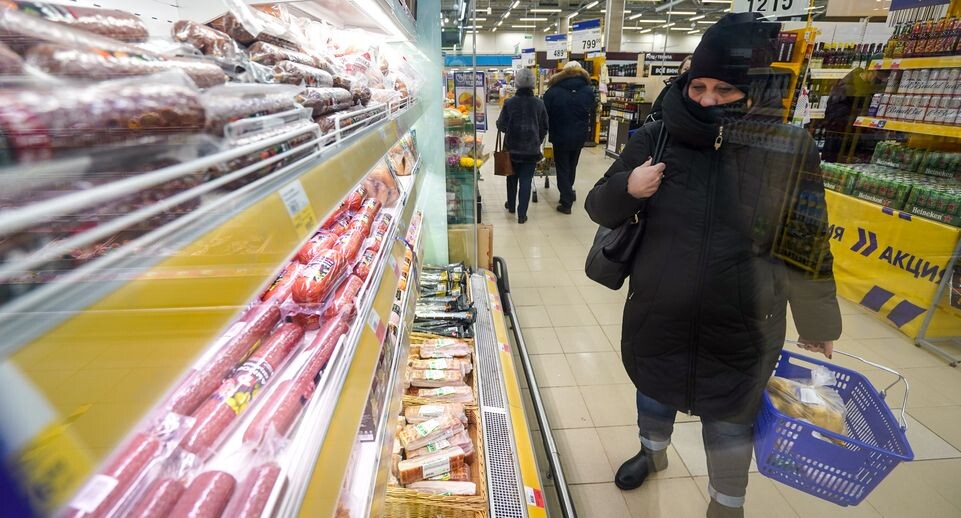    Магазины в Москве / Медиасток.рф