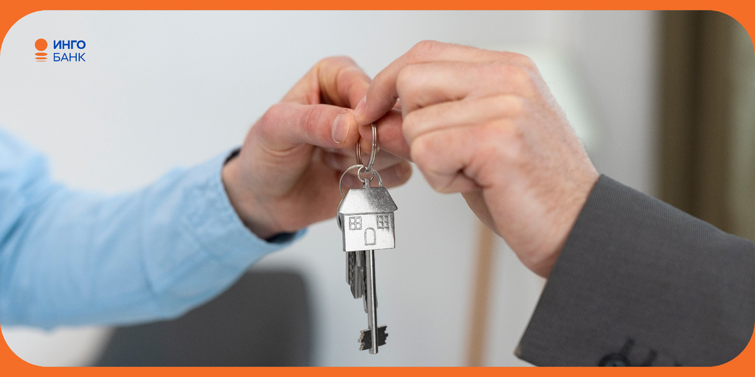 Стоит ли брать ипотеку в 2025 году?