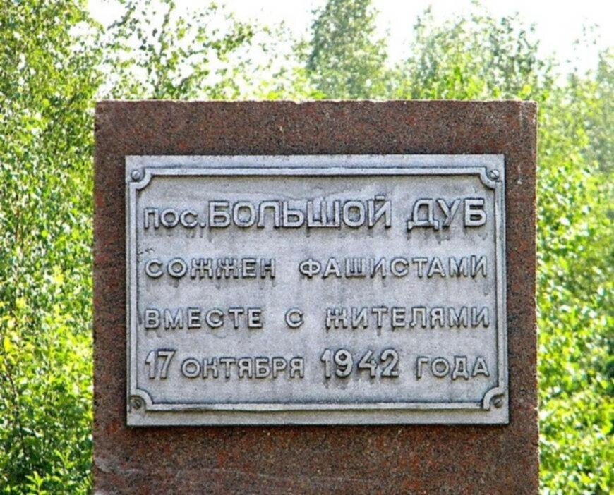 Источник: forum.guns.ru