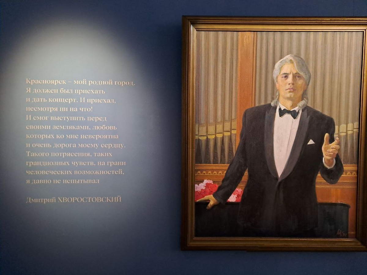    Фото: sibnovosti.ru