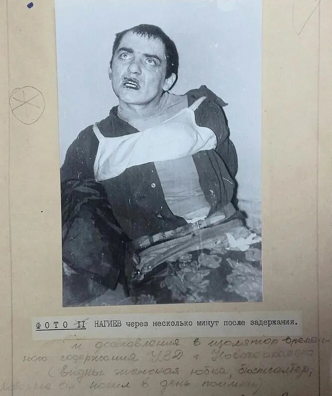 Анатолий Нагиев. Фото: из материалов следствия. Источник: lenta.ru