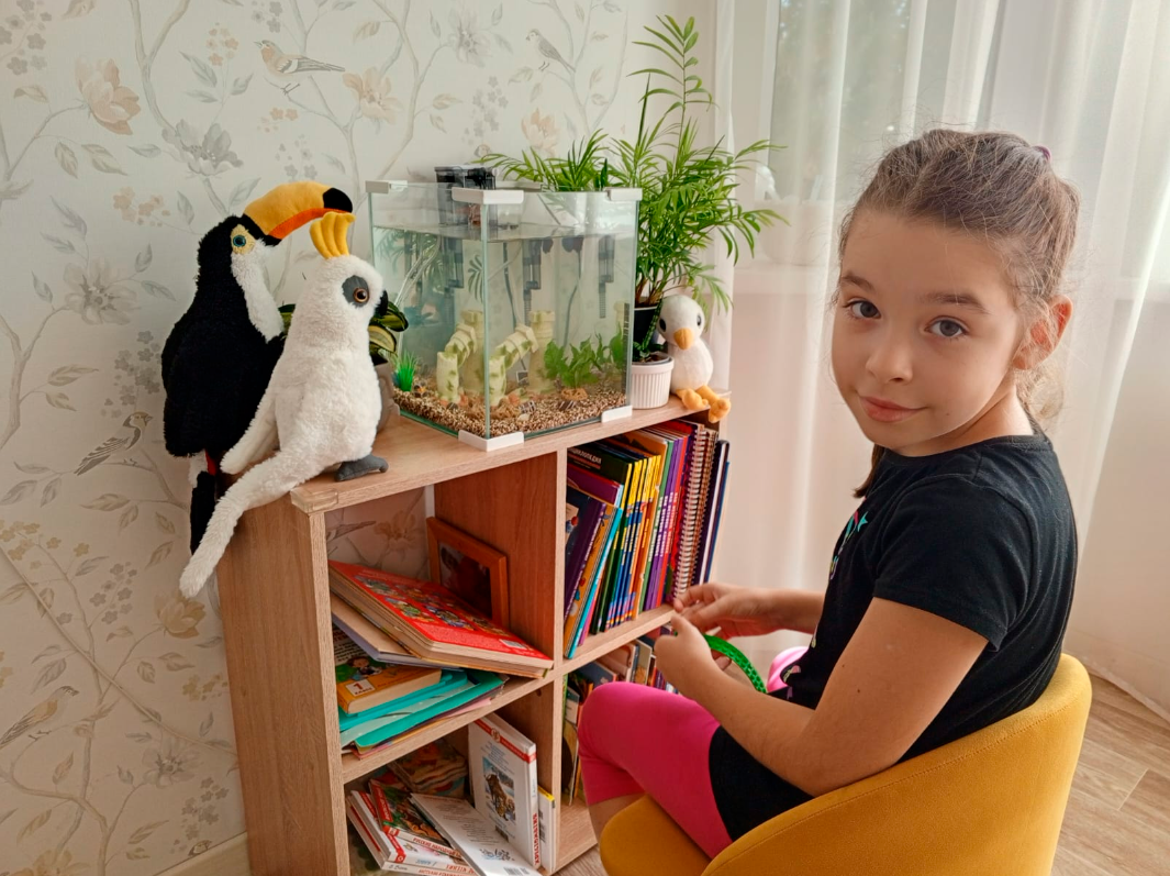 Млава с подарком