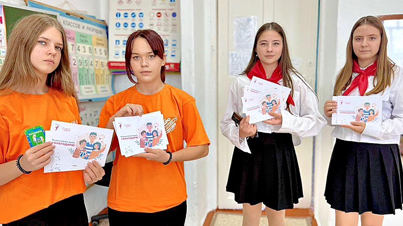    В благодарность отцам