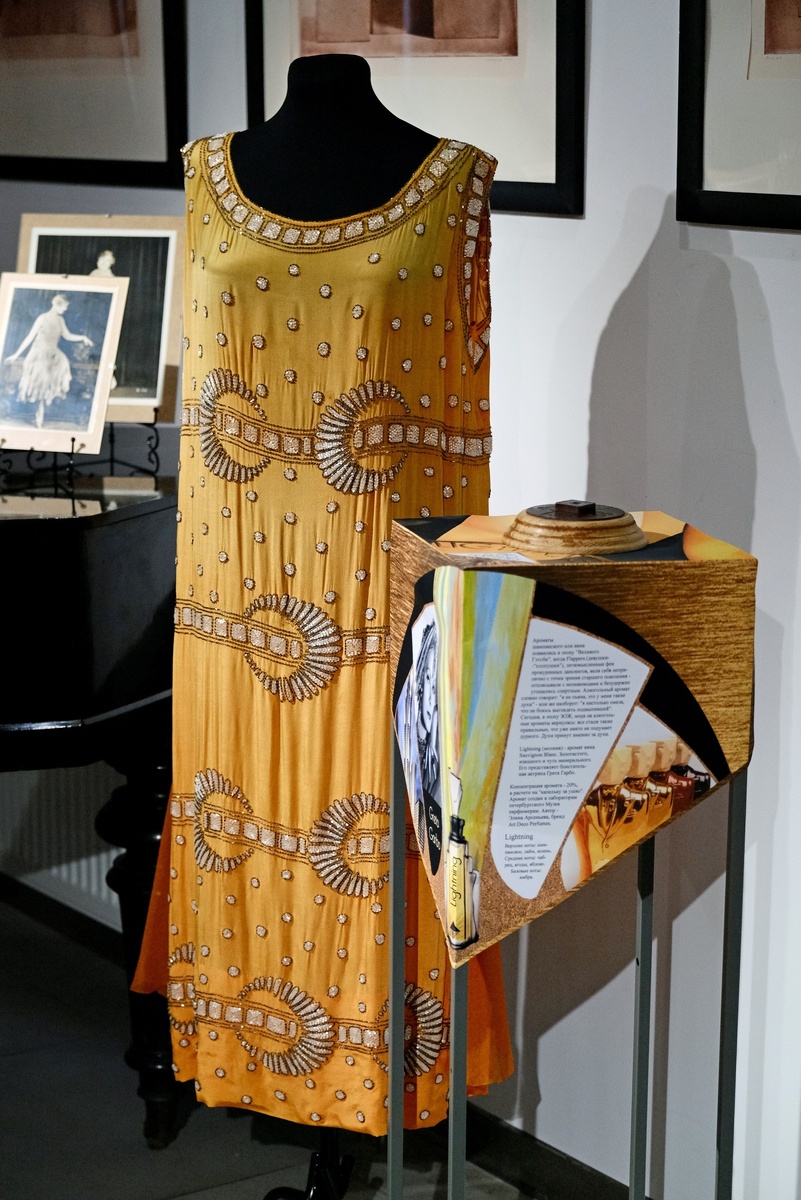 Выставка "Распакованные грёзы... В продолжение сказанного", фото: Елена Веренич