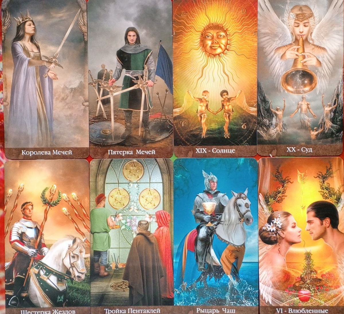 картинка принадлежит автору канала