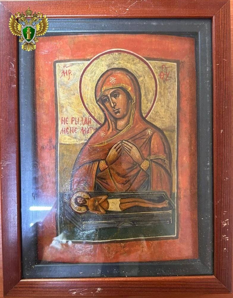 Фото: пресс-служба прокуратуры Челябинской области