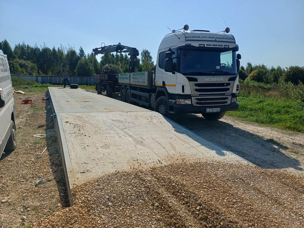  автомобильные весы