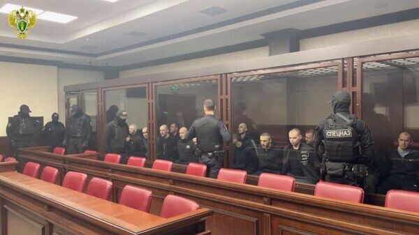    © Генпрокуратура России