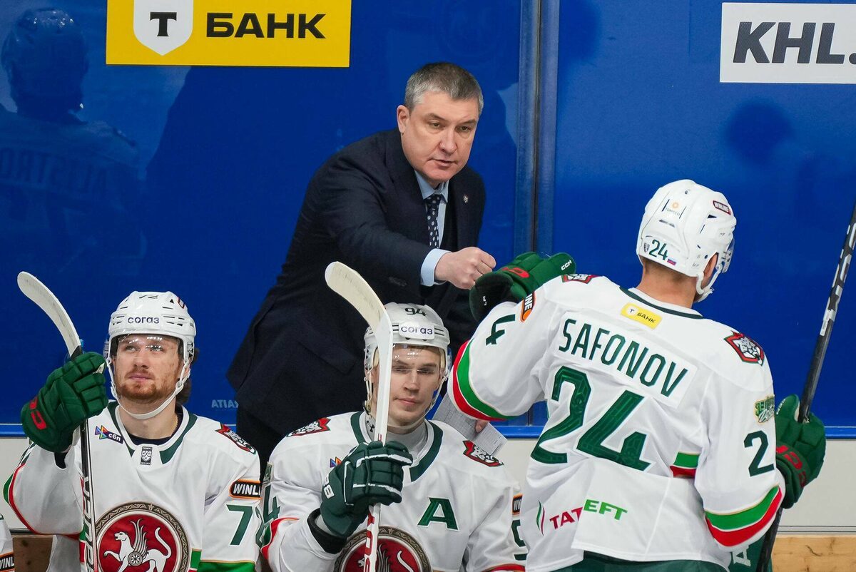 Фото: ak-bars.ru