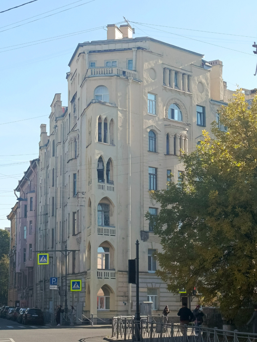 Ул. Ленина, 52