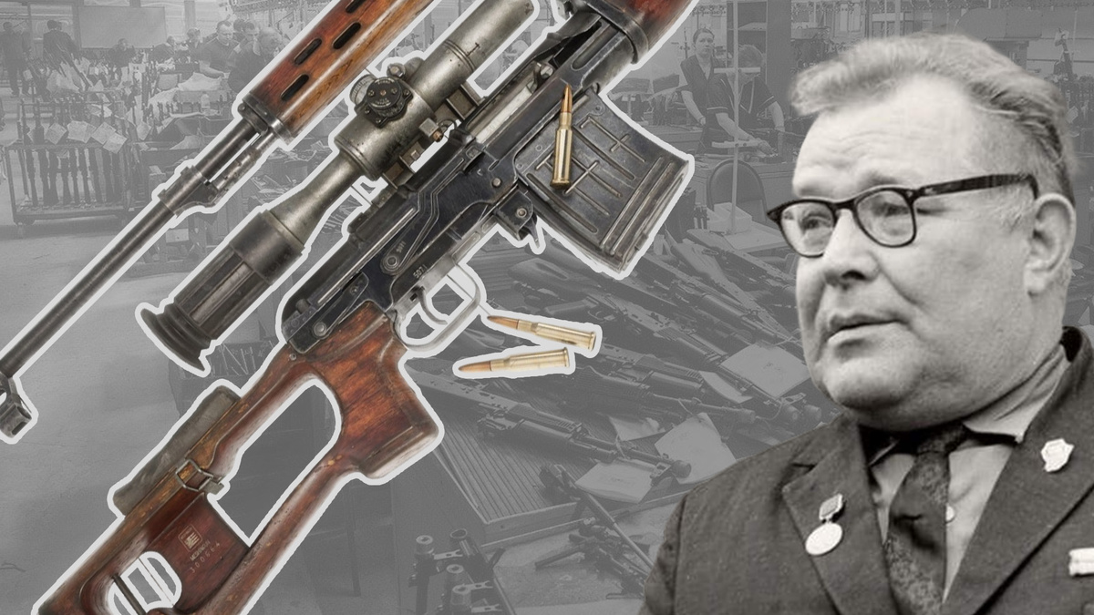 На фото: Евгений Фёдорович Драгунов