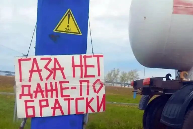    Источник: golosnaroda.kz