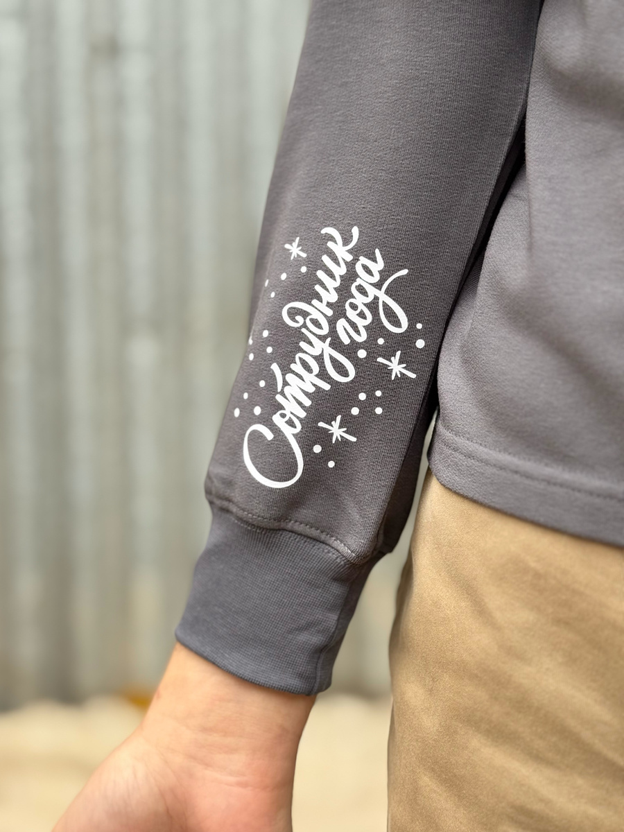 Пример корпоративного мерча от компании "ЯМАЙКА". 