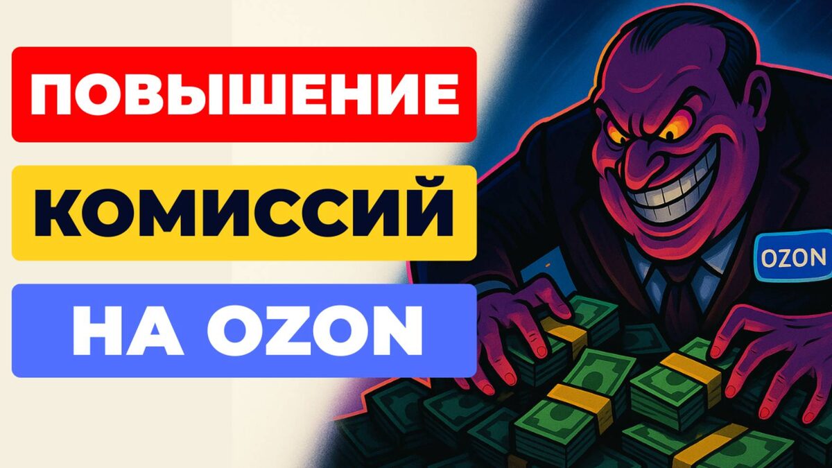 Изображение взято из открытых источников