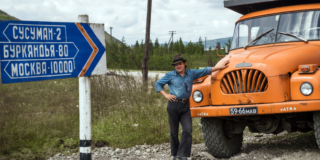 Tatra 138: любимец советских водителей