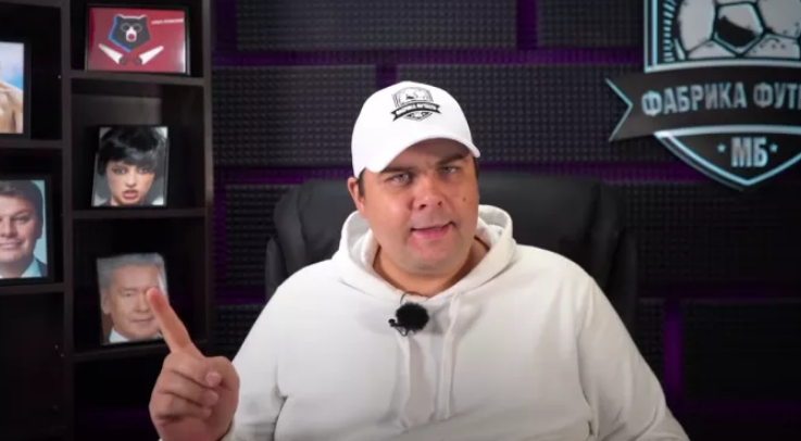 чемпионат.ком