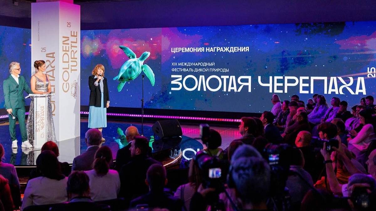    Фото: пресс-служба Департамента природопользования и охраны окружающей среды города Москвы