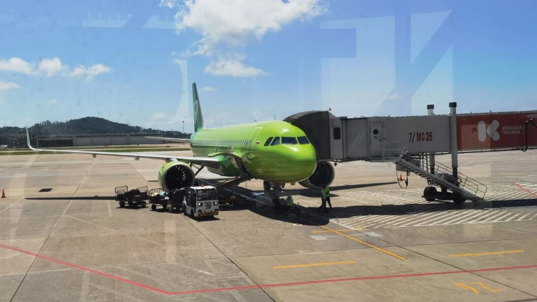    фото: Царьград