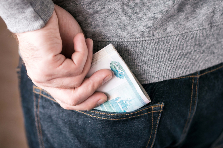    Shutterstock/FOTODOM