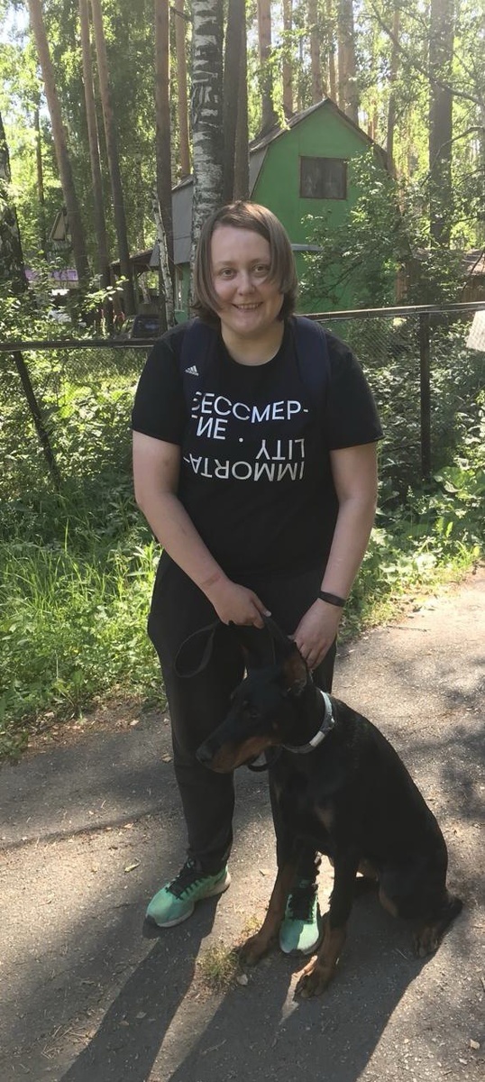 Кристина поправилась на 30 кг