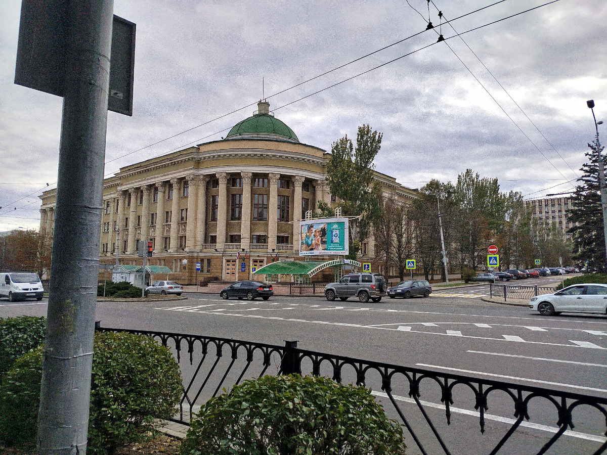 Библиотека имени Н.К. Крупской.