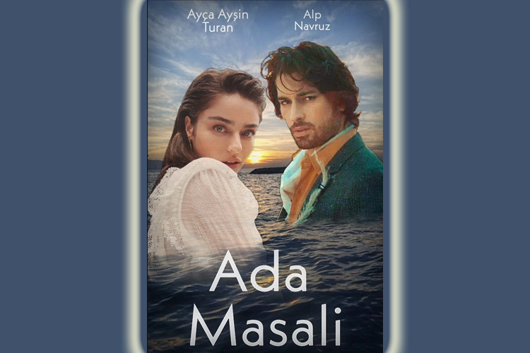 Постер к сериалу "Сказка на острове", яндекс фото