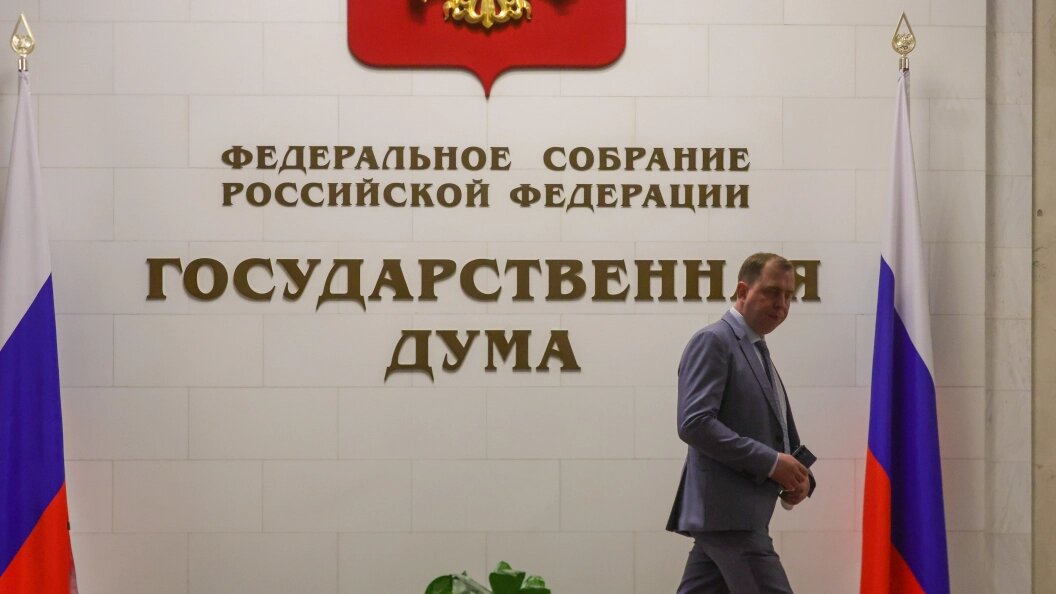    Фото: Shatokhina Natalia/Globallookpress