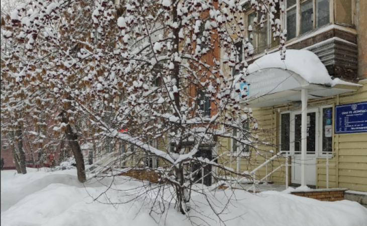 УК "Компас". Фото: 2ГИС