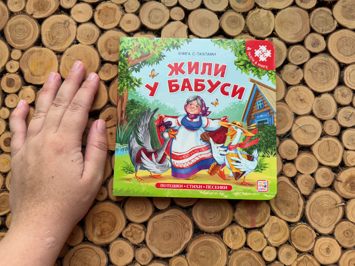 Фото автора канала