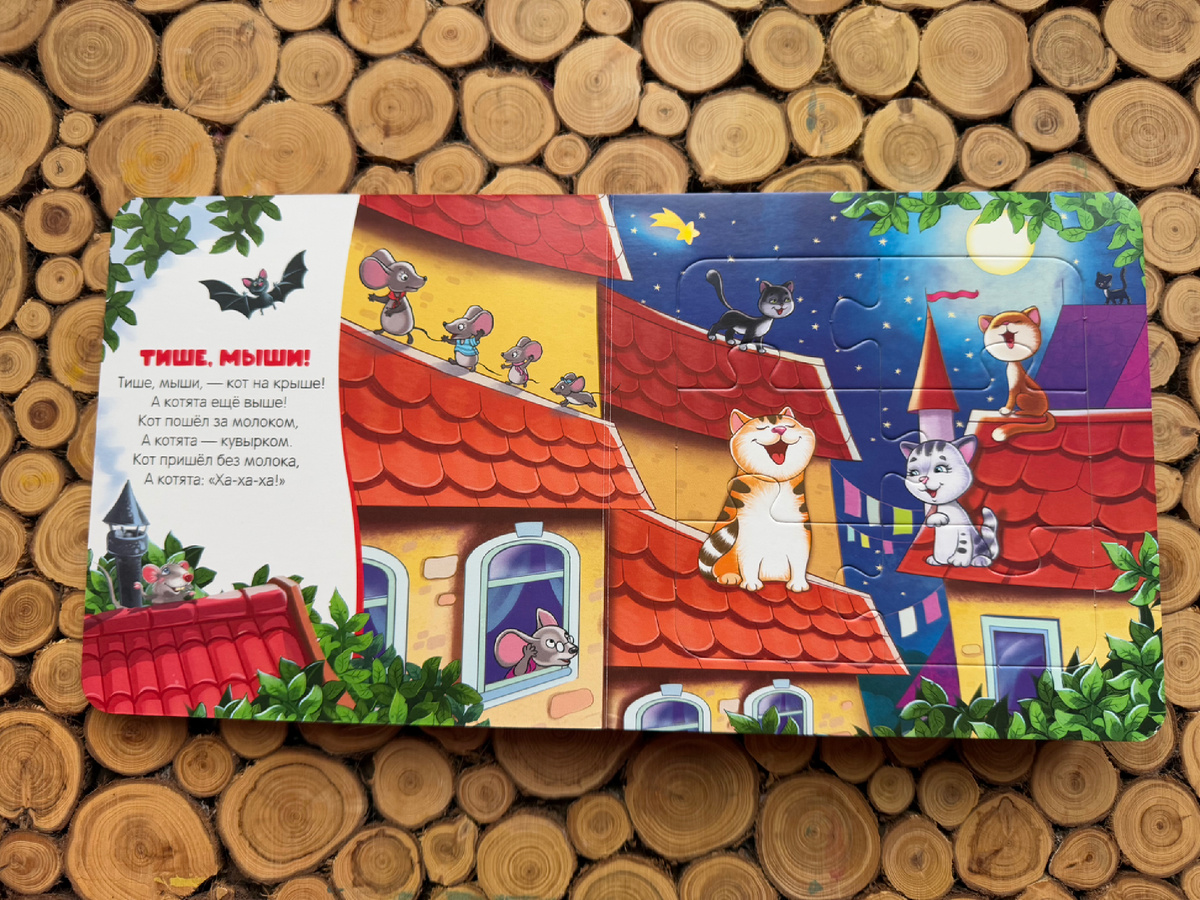 Фото автора канала