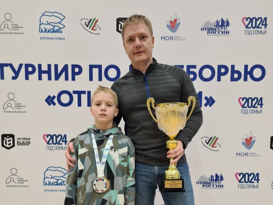 Алексея Щербич с сыном. Фото: личный архив Алексея Щербича