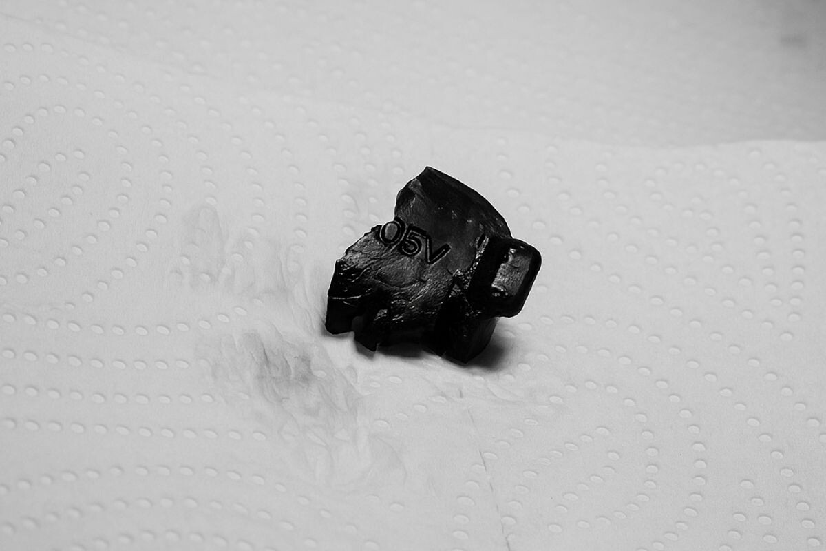 Кусок подошвы