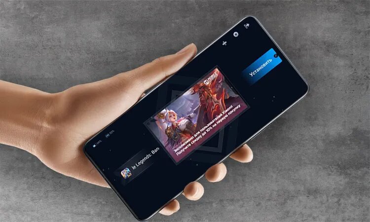 Изображение: hyperdroid.ru