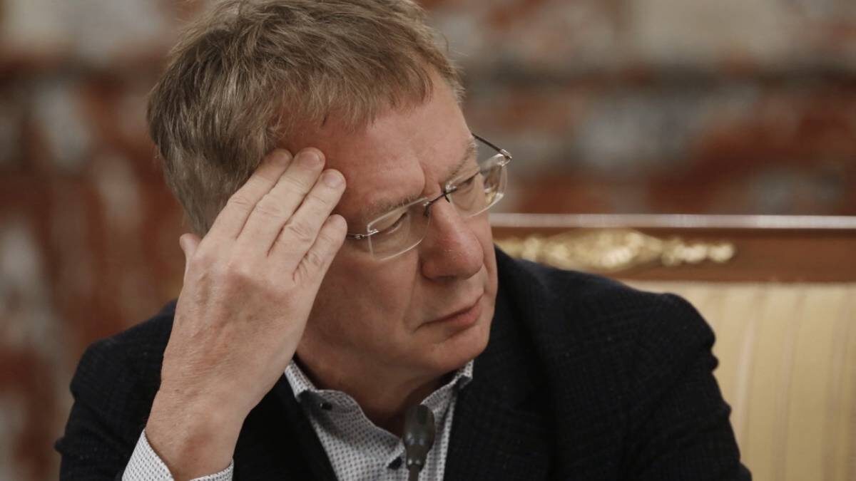    Фото: РИА Новости