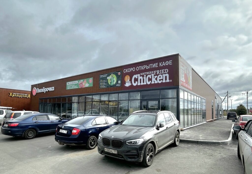    Фото: «Алендвик» Полина Анкушина