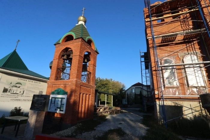    администрация Анапы