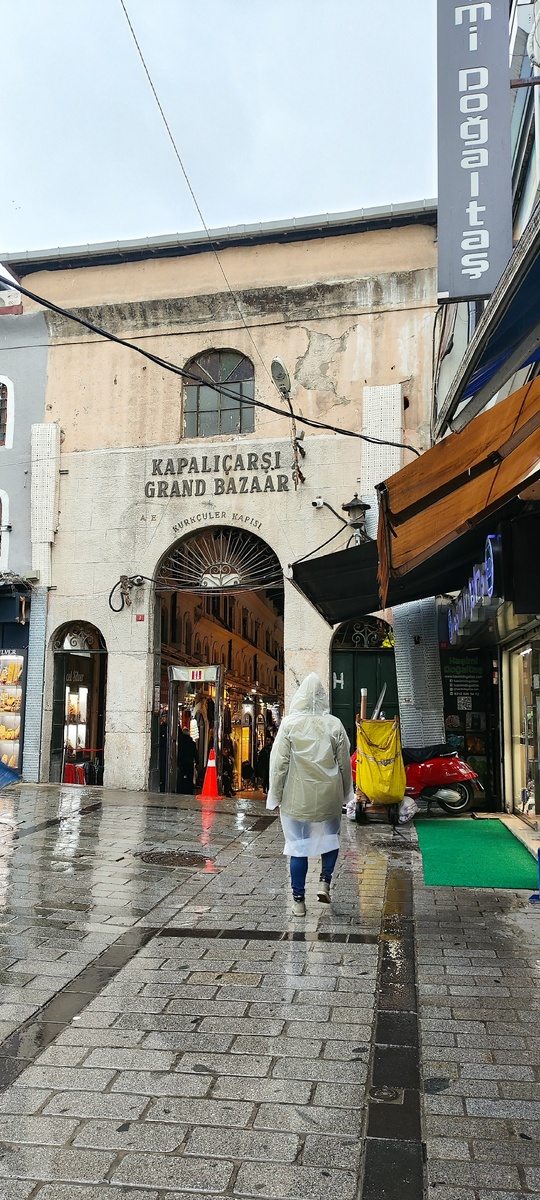 вход в Гранд базар