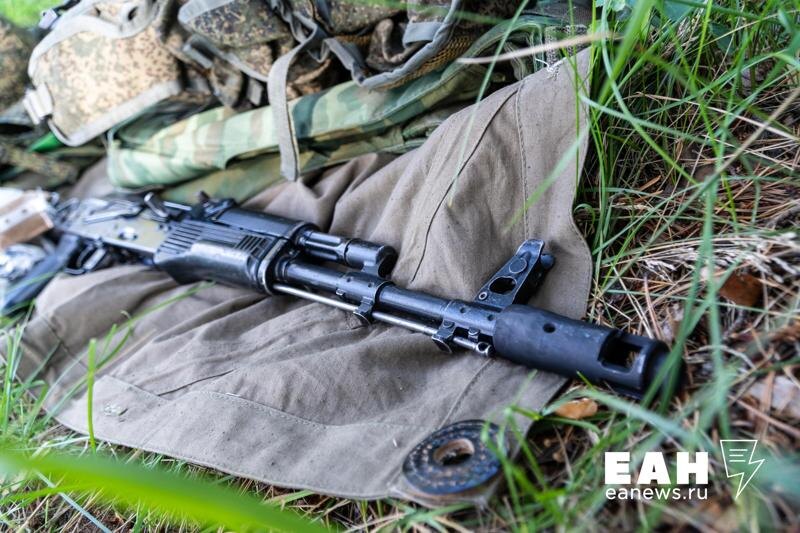    ЕАН. Автомат