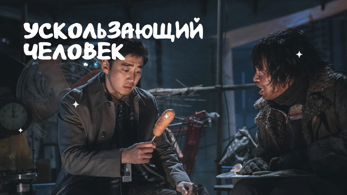 Не смогла выбрать из двух фото на обложку. Решила: пусть будут оба))