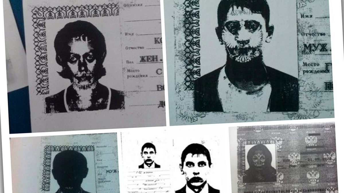 Фото с просторов интернета