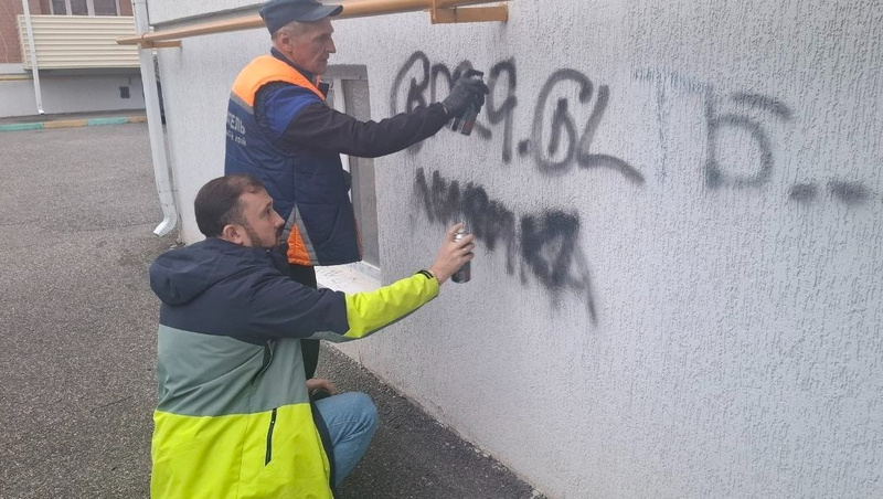      Фото: Отдел безопасности администрации Ессентуков