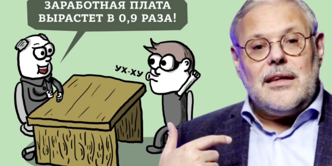 Почему проблема дефицита кадров не решается зарплатами?