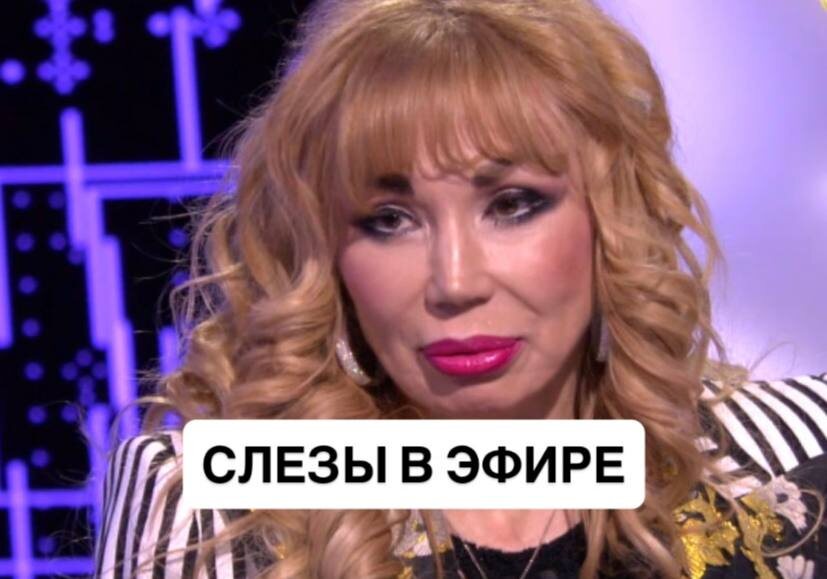 Маша Распутина. Фото из открытых источников.