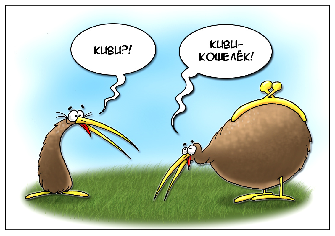 Источник изображения : Яндекс картинка.