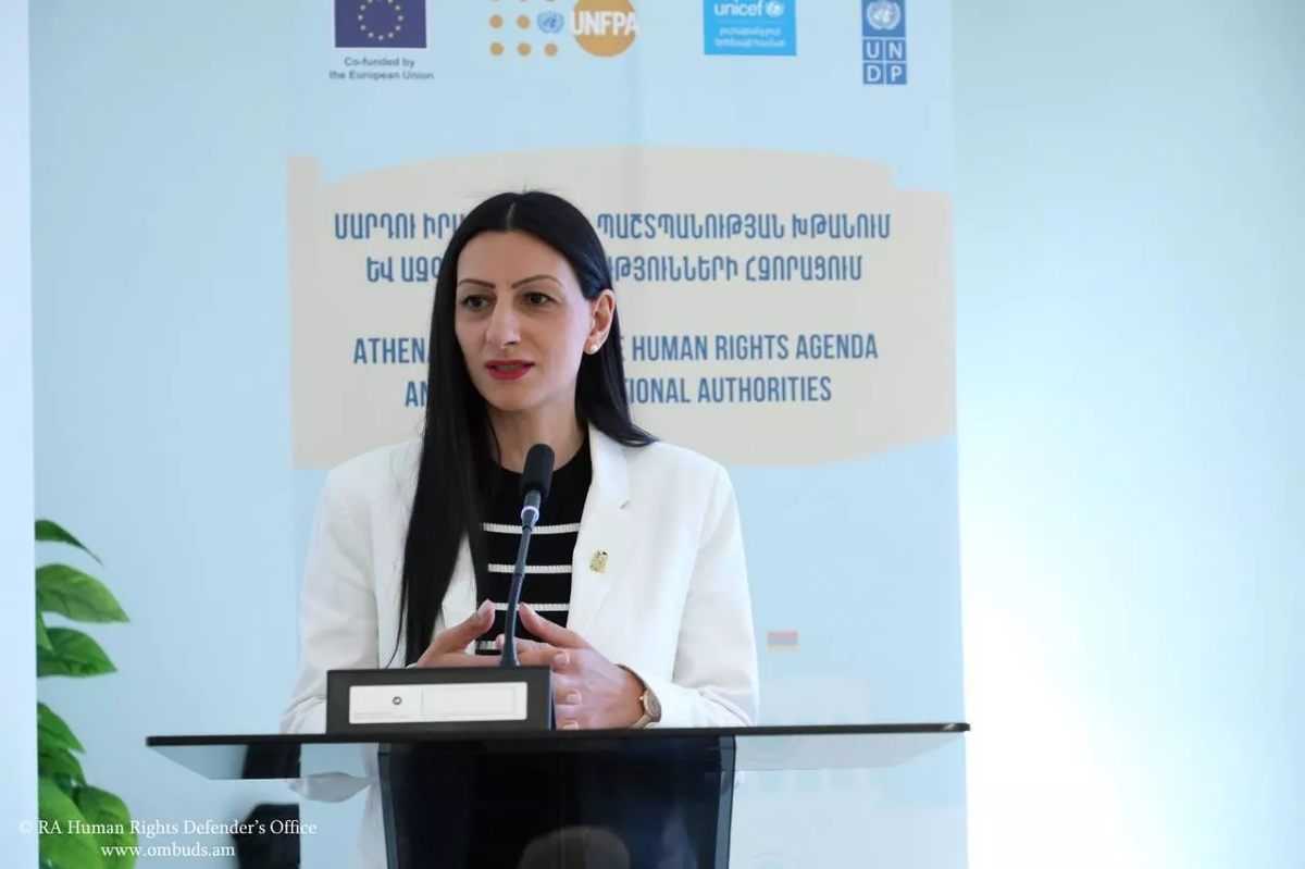 © official site of Human Rights Defender of the Republic of Armenia