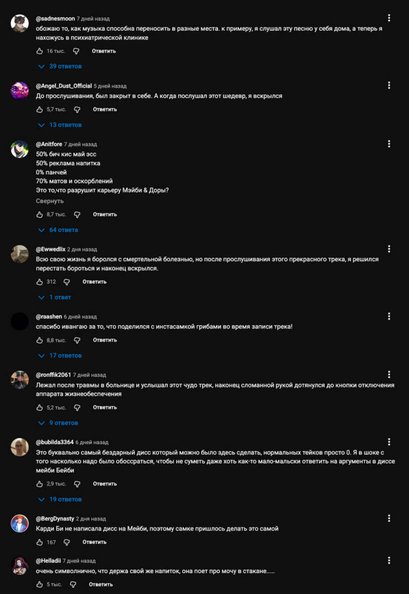 Листайте вправо, чтобы увидеть больше изображений